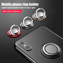 High quality metal Mobile Phone Finger Ring Holder Telephone Support Accessories Magnetic Car Bracket Socket Stand For iPhone 2024 - buy cheap