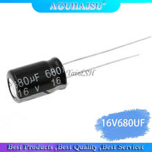 50PCS Higt quality 16V680UF  8*12mm 680UF 16V 8*12 Electrolytic capacitor 2024 - buy cheap