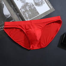 Sexy Men's Underwear U Convex One-piece Ultra-thin Transparent Ice Silk Men's Briefs Large Size Low Waist Sexy Shorts Men 2024 - buy cheap