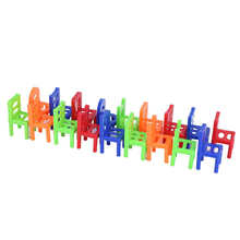 18 pcs Mini Chair Balance Blocks Toy Plastic Assembly Blocks Stacking Chairs Kids Educational Family Game Balancing Training Toy 2024 - buy cheap