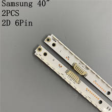 2pcs x LED Backlight Strip for Samsung UA40ES6100J UE40ES5500 UE40ES5500K 2012SVS40 7032NNB RIGHT56/LEFT56 2D REV1.1 56-LEDs 2024 - buy cheap
