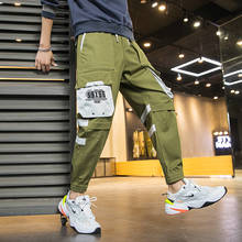 2022 New Spring Men Streetwear Cargo Pants Hip Hop Sweatpants Joggers Casual Drawstring Trousers ABZ662 2024 - buy cheap