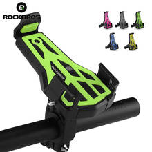 ROCKBROS Cycling Bike Bicycle Phone Stand Bicycle Handlebar Adjustable Cellphone Mount Holder Bracket Universal Bike Accessories 2024 - buy cheap