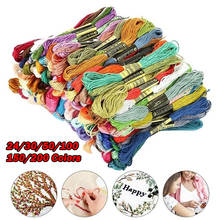 24/36/50/100/150/200Pcs Cotton Cross Floss Stitch Thread Embroidery Sewing Skeins Knitting for Home Sewing 2024 - buy cheap