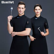Restaurant Hotel Chef Uniform Breathable Catering Chef Work Shirt Kitchen Chef Jacket Food Service Work Clothes Cook Overalls 2024 - buy cheap