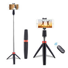 Selfie Stick Phone Tripod Extendable Monopod Bluetooth-compatible Remote Shutter for iPhone 12 11 For Samsung S20 Xiaomi Huawei 2024 - buy cheap