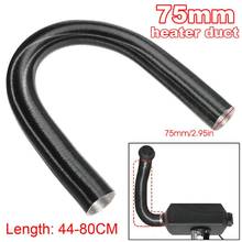 75mm Car Air Heater Ducting Pipe Hose Line for Diesel Parking Heaters For Webasto/Dometic/Planer 2024 - buy cheap