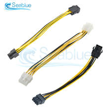 20 см PCIe 6 Pin to 8 Pin кабель адаптера питания 6 Pin to 6 Pin/4Pin to 8 Pin PCIe шнур питания для видеокарт PCI-e 2024 - купить недорого
