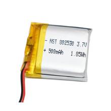 3.7V 700mAH 802530 Polymer lithium ion / Li-ion battery for TOY POWER BANK GPS mp3 mp4 2024 - buy cheap