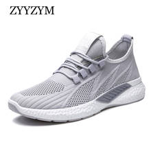 Zapatillas de deporte transpirables para hombre y mujer, zapatos informales ligeros con cordones, Unisex, para primavera y otoño, 2021 2024 - compra barato