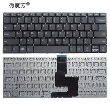 Teclado de EE. UU. Para LENOVO IdeaPad 320-14ISK 120S-14IAP 520-14IKB 7000-14 320-14Type 80X8 81C8 720-15IKB con retroiluminación, nuevo 2024 - compra barato