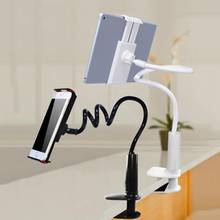 Universal Tablet Stand Flexible Long Arms Lazy Stand Clip Holder For Mobile Phone Tablet iPad 10.6 inch Foldable Stand Holder 2024 - buy cheap