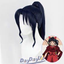 Hanyou No Yashahime: Princess Half-Demon Moroha Ponytail Synthetic Hair Halloween Party Carnival Role Play Cosplay + Wig Cap 2024 - buy cheap