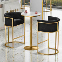 Customization Fabric Nordic Bar Chairs Leisure Living Room Furniture Modern Golden Bar Stool Restaurant Negotiation Chair 2024 - buy cheap