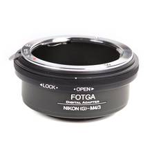 FOTGA Adapter Ring for Nikon G AF-S Lens to Micro 4/3 M4/3 Adapter for EP1 EP2 GF1 GF2 GH1 GH2 G1 2024 - buy cheap