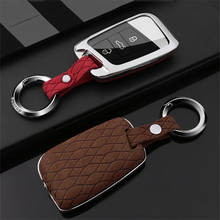 Leather Zinc Alloy Car Key Case Cover Shell For Volkswagen VW Golf mk7 Seat Ibiza Leon FR 2 Altea Aztec For Skoda Octavia 2024 - buy cheap