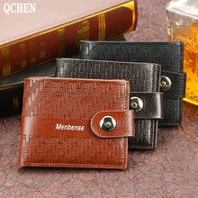 Men's wallet Short horizontal NEW wallets men British casual multi-function card bag Magnetic buckle Retro triangle folding 724 2024 - buy cheap