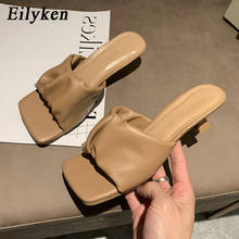 Eilyken 2022 Brand Design Women slippers Elegant Square Toe Thin High Heels 4CM Slippers Summer Outdoor Beach Slides Shoes 2024 - buy cheap