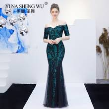 Green Leaf Sequined Off Shoulder Evening Long Dresses Luxury Sexy Robe De Soiree Mermaid Party Dress Elegant Clubwear 2024 - buy cheap