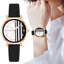 Модный Полосатый циферблат с арабскими цифрами женские кварцевые часы с кожаным ремешком наручные часы Reloj Mujer Zegarek Damski 2022 - купить недорого
