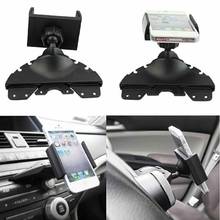 360 Degree Car CD Player Slot Mount Cradle Holder For iPhone Mobile Phone GPS 2024 - buy cheap