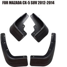 4 шт. переднее заднее автомобильное крыло для Mazda CX-5 SUV 2012-2014 крыло брызговики защита брызговика аксессуары для брызговиков YC101054 2024 - купить недорого