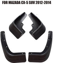 4 PCS Front Rear Car Mudflap for Mazda CX-5  cx5 SUV 2012-2014 Fender Mud Flaps Guard Splash Flap Mudguards Accessories YC101054 2024 - buy cheap