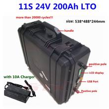 20000 cycles LTO  11s 24v 200Ah 180Ah  Lithium titanate battery for solar system energy storagy Steamer Machine+20A Charger 2024 - buy cheap