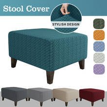 Elastic Ottoman Stool Cover Slipcover Jacquard Square Footstool Sofa Slipcover Furniture Protector Covers Footrest Chair Covers 2024 - buy cheap