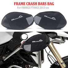 Bolsa para barras superiores de motocicleta, case com trava para bmw f800gs, f700gs 2013-on, 2013, 2014, 2015, 2016, 2017, f, 2018, gs, f 2019, gs 2024 - compre barato