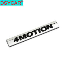 DSYCAR 1Pcs 3D Metal 4 MOTION Car Side Fender Rear Trunk Emblem Badge Sticker Decals for Volkswagen Sagitar Golf Magotan Polaris 2024 - buy cheap