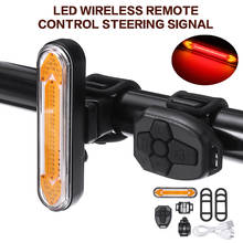 Luz usb recarregável para bicicleta, luz led de direção, controle remoto sem fio, lâmpada de aviso, acessórios para bicicleta