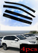 Подходит для Toyota RAV4 2014-2019 высокое качество оконный козырек вентиляционный солнцезащитный козырек защита от дождя дверной козырек 4 шт. 2024 - купить недорого