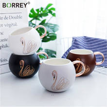 BORREY 400Ml tazas de café de cerámica china creativo Cisne taza vientre Oficina té taza de porcelana desayuno té de la leche taza fresca redonda 2024 - compra barato