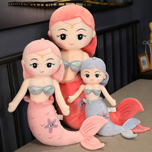 New Mermaid Doll Stuffed Toy Girl Princess Dolls Soft Kids Plush Pillow Photo Props Room Decoration Baby Birthday Gift 2024 - buy cheap