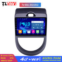 Radio con GPS para coche, 10 reproductor Multimedia con Android, 6G + 128G, Unidad de Audio estéreo, para Kia Soul, 2010, 2011, 2012, 2013 2024 - compra barato