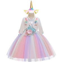 Unicorn Girl Tutu Princess Dress For Girls Autumn Clothing Children Christmas Birthday Party Kids New Year Fantasy Custome 2024 - buy cheap