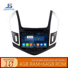 Jdaston-central multimídia automotiva para chevrolet, android 10, 2 din, rádio, dvd, som estéreo, navegação gps, 4 gb ram, 64 gb rom, reprodutor multimídia, para os modelos cruze 2013, 2014, 2015 2024 - compre barato