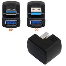 Up & Down Angled USB 3.0 Adapter A Male to Female Extension 180 Degree 5Gbps 2024 - buy cheap