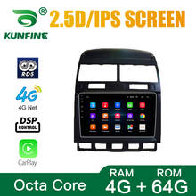 Radio Estéreo con GPS para coche, reproductor de DVD con Android 2003, ocho núcleos, sin cubierta, para VW Touareg 2010-10,0 2024 - compra barato