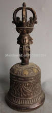 15" Tibetan Buddhist Ritual Copper Gilt 8 Auspicious Symbol Dorje Vajra Bell 2024 - buy cheap