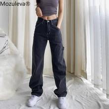 Mozuleva sólido calças de brim perna larga mujer streetwear hip pop namorado jeans para mulheres de cintura alta solta calças demin feminino coreano 2024 - compre barato
