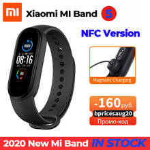 Новинка 2020, Xiaomi Band 5 NFC, Умный домашний контроль, AI, голосовой помощник, MiBand 5, пульсометр, для сна, для плавания, спортивный монитор Mi Band 5 NFC 2024 - купить недорого