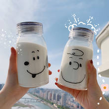 Kawaii Puppy Glass Water Bottle Transparent Milk Water Bottle Bulk Cute Cartoon Leakproof Drinking Bottles For Student Girls 2024 - buy cheap