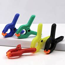 10Pcs 2 Inch Universal Plastic Clamp Fixture Fastening Tools Photo Studio Photography Background Clip Woodworking Spring Clamps 2024 - buy cheap