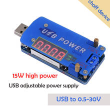 USB Booster Boost Line 5V to 12V/9V/24V Boost Module Chaff Device 15W Adjustable Constant Current Voltage and Current 2024 - buy cheap