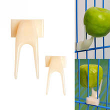 Tenedor de fruta para pájaros, soporte de plástico creativo para comida, comedero para pájaros, suministros para mascotas para loros, 2 uds. 2024 - compra barato