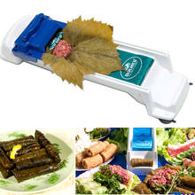 Полезный набивной инструмент для скручивания винограда и овощей, инструмент для скручивания листового капусты-роликовая машина для окуня 2024 - купить недорого