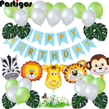 Fiesta Temática de jungla para niños y niñas, de jungla con, decoración para fiesta de cumpleaños 2024 - compra barato