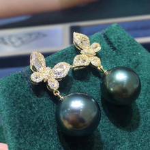 Pendientes de oro de 14K con diseño de mariposa, ajuste de montajes, accesorios de joyería para perlas, cuentas, cristal, ágata, Coral 2024 - compra barato